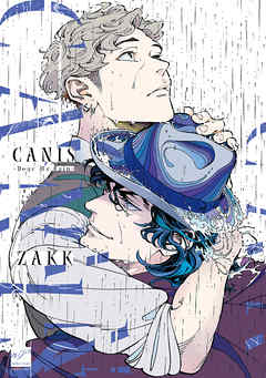 [ZAKK] CANIS-Dear Mr.Rain-