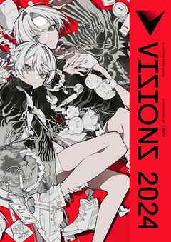 rawmangaVISIONS 2024 ILLUSTRATORS BOOK